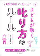 2024年最新】もっかい本気で抱いていい?の人気アイテム - メルカリ