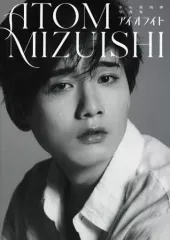 アイオライト 水石亜飛夢写真集 サイン本 Amazon.co.jp: アイオライト: 水石亜飛夢写真集 (TOKYO NEWS