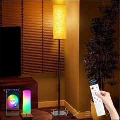 フロアライト RGBフロアランプ 多色変換  間接照明 おしゃれ 2700〜6500k無段階 LEDライト リモコン タイマー 組み立て 寝室 部屋 調光調色