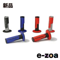 ROUGH&ROAD ラフアンドロード PRO GRIP 801クロスグリップ BK/RD PG801-13 (2490280)のサムネイル