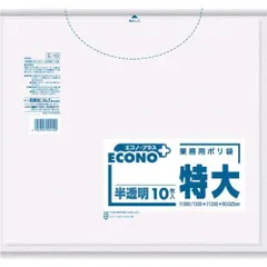 【新品・7営業日以内発送】【即納在庫品】サニパック 日本サニパック E-10 エコノプラス特大３００Ｌ相当 １袋 ＰＫ ＝１０枚入 E10 356-4304【沖縄離島販売不可】