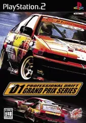 【中古】PS2ソフト D1 GRAND PRIX