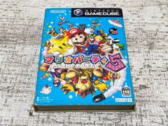 マリオパーティ5 [video game]