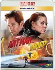 【中古】洋画Blu-ray Disc アントマン＆ワスプ MovieNEX