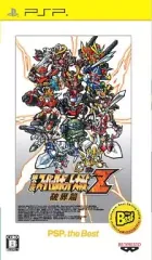 ★希少 未開封★PS2 スーパーロボット大戦Z Best バグ修正版 PS2】スーパーロボット大戦Z the Best バグ修正版｜Yahoo!フリマ