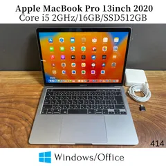 ［美品］Apple MacBook Pro 13inch 2020/Core i5 2GHz/16GB/SSD512GB/Windows11/Office 2024/414（17）