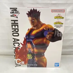 【中古】未開封)C賞 エンデヴァー MASTERLISE EXTRA ｢一番くじ 僕のヒーローアカデミア －紡ぐ力－｣[22]