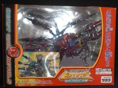 2025年最新】メタルスブラックウィドーの人気アイテム - メルカリ