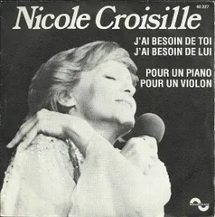 ニコールクロワジール(シャンソン仏盤)私のお気に入り・ライブ盤1981年・ブレル ニコールクロワジール(シャンソン仏盤)私のお気に入り・ライブ盤