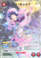 リン・ミンメイ　ユニオンレア　winner マクロス 2025年最新】ミンメイ ユニオンレアの人気アイテム - メルカリ