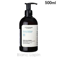 ロクシタン LOCCITANE ピュアフレッシュシャンプー 500ml シャンプー [764350]のサムネイル
