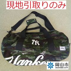 【現地引取りのみ、リユース品】　スポーツバッグ　迷彩柄　傷汚れあり