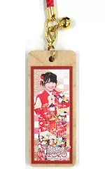 【中古】雑貨 [単品] 出口結菜 千社札ストラップ 「NMB48 2020年福袋」 同梱品