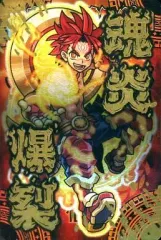 2025年最新】神羅万象 金箔の人気アイテム - メルカリ