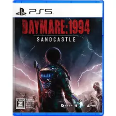 Daymare: 1994 Sandcastle デイメア:1994 サンドキャッスル PS5 Play Station5 ゲームソフト JAN:4580695760619 ≡A6202
