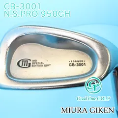 三浦技研 PP-W01ウェッジ 52.56° 2本セット NS950GH S 三浦技研 PP-W01ウェッジ 52.56° 2本セット NS950GH S 三浦技研 PP-W01