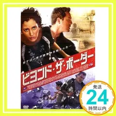 BORDER（ボーダー）全5巻＋スペシャルドラマ付 DVDレンタル落ち BORDER（ボーダー）全5巻＋スペシャルドラマ付 DVDレンタル落ち