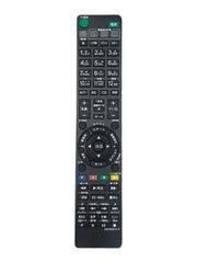 保証付】ソニー SONY デジタルテレビ 純正リモコン 「RMT-TS130J」 - メルカリ