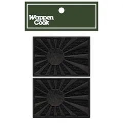 WappenCook ベルクロパッチ 面ファスナー 自衛隊 ワッペン サバゲー ミリタリーパッチ 旭日旗 S ブラック 2枚 セット 戦闘服用のサムネイル