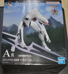 エヴァンゲリオン量産機 MEGAIMPACT A賞 フィギュア