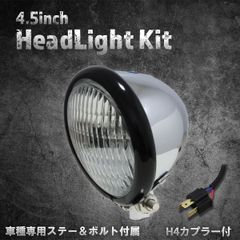 ライトさん専用出品 ライトさん専用出品 楽天市場】ライブディオ