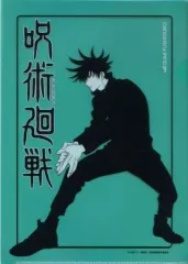 【中古】クリアファイル 伏黒恵 A4クリアファイル 「呪術廻戦 POP UP ＆ GALLERY in 東急プラザ表参道原宿」