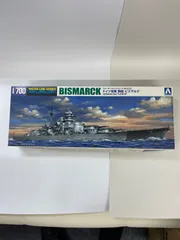 【5〜27未開封】 戦艦ビスマルク 模型 組み立て　1〜27 アシェット 5〜27未開封】 戦艦ビスマルク 模型 組み立て 1〜27 アシェット