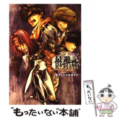 2024年最新】最遊記RELOAD GUNLOCKの人気アイテム - メルカリ