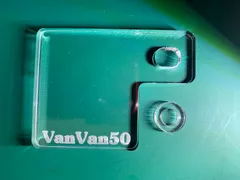 vanvan50ステッカー 人気