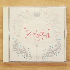 C-007 ヴィドール SinAI CD+DVD - メルカリ