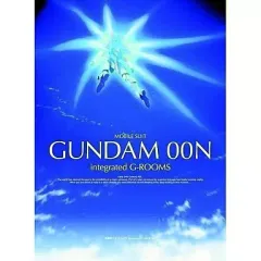 【中古】アニメムック ≪アニメ・漫画系書籍≫ 機動戦士ガンダム00N integrated G-ROOMS