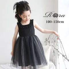☆ ブラック ☆ スイートメモリーチュールワンピース 発表会 ドレス ワンピース キッズ ドレスワンピース 62032301 フォーマルワンピース ノースリーブ 子供 女の子 結婚式 パーティ チュールスカート フリル スクエアネック かわいい フォーマル