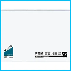 2024年最新】A2クリアファイルの人気アイテム - メルカリ