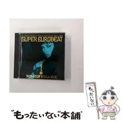 2026年最新】スーパー・ユーロビート vol.4の人気アイテム - メルカリ
