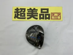 2024年最新】 パラダイム 3w ヘッドの人気アイテム - メルカリ 