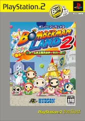 ボンバーマンランド プレイステーション プレステ - メルカリ