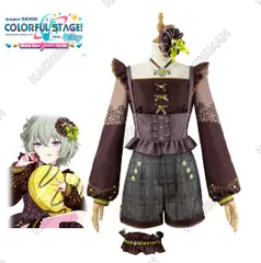 ♡ プロセカ 草薙寧々 猫 私服 コスプレ 衣装 高品質 ♡ 草薙寧々「cat life」コスプレ衣装 | プロセカ世界をリアルに