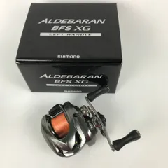 Avail/アベイル】 シマノ 16アルデバランBFS用 NEWマイクロ