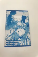 サウザンドアームズ草河遊也カードシークレット