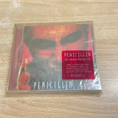 ★PENICILLIN★ペニシリン★ポストカード★新品★正規品★ PENICILLIN HAKUEI ポストカード グッズ セット - メルカリ