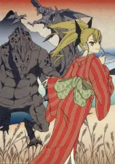 【中古】クリアポスター A3クリアポスター 四ノ宮キコル/オリジナルアート 「一番くじ 怪獣8号 2弾」 D賞