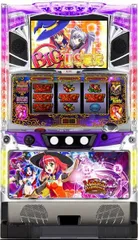 送料無料❗️希少オートプレイコイン不要機付き❗️希少「マジカルハロウィン4」 2025年最新】マジカルハロウィン4 パチスロの人気アイテム
