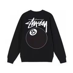 2024年最新】stussy スウェット 8ボールの人気アイテム - メルカリ