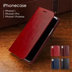iPhoneケース iPhoneカバー 手帳型 レザーiPhone 11Pro