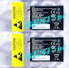 お得な２個セット＜ 新品 ＞Rakuten WiFi Pocket 2C / 2B / 楽天モバイル ワイファイポケット バッテリー容量:2800mAh 電圧制限:3.85V