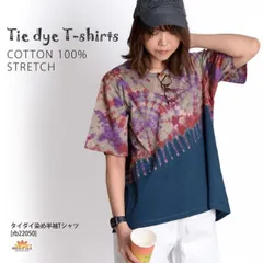 Tシャツ レディース メンズ 半袖 半袖Tシャツ シャツ カットソー プルオーバー 半袖トップス タイダイ タイダイ染 大きいサイズ アジアン エスニック ファッション 春服