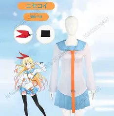 2025年最新】ニセコイ 桐崎千棘の人気アイテム - メルカリ