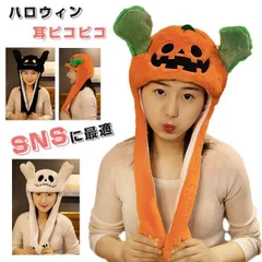 ❣️早い者勝ち❣️恐竜 被り物 男女兼用 フリーサイズ