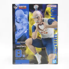 2025年最新】hunter 一番くじ b賞の人気アイテム - メルカリ