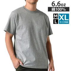 半袖Tシャツ 《010ヘザーグレー》新品 未使用 メンズ ヘビーウェイト 無地 6.6オンス 6.6oz 度詰め天竺 225g ヘヴィウェイト クルーネック 丸首 厚生地 しっかり 綿 プレミアムコットン【D5P】【メール便2】 ファッション
